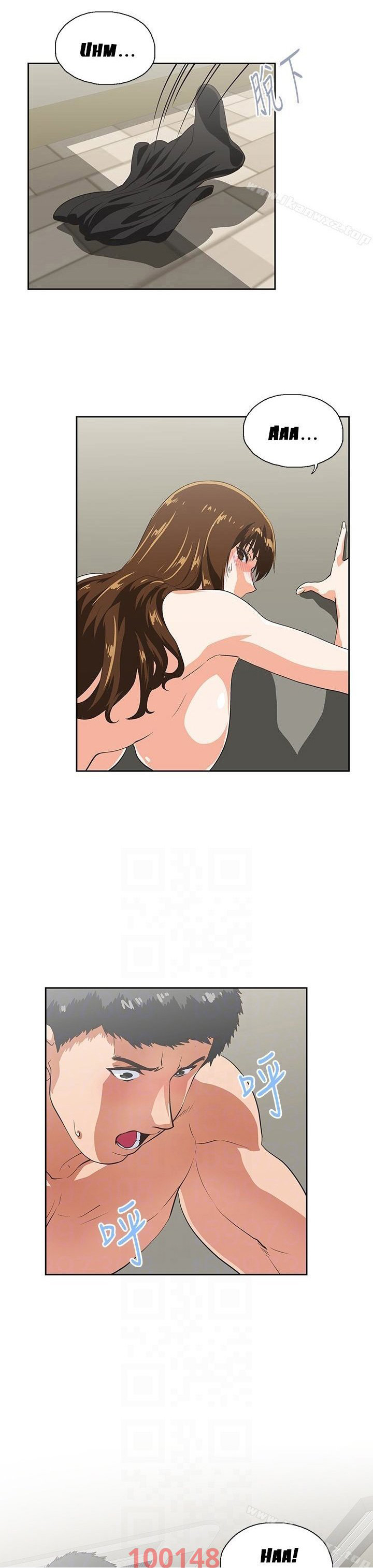 duyên phận chapter 57 14