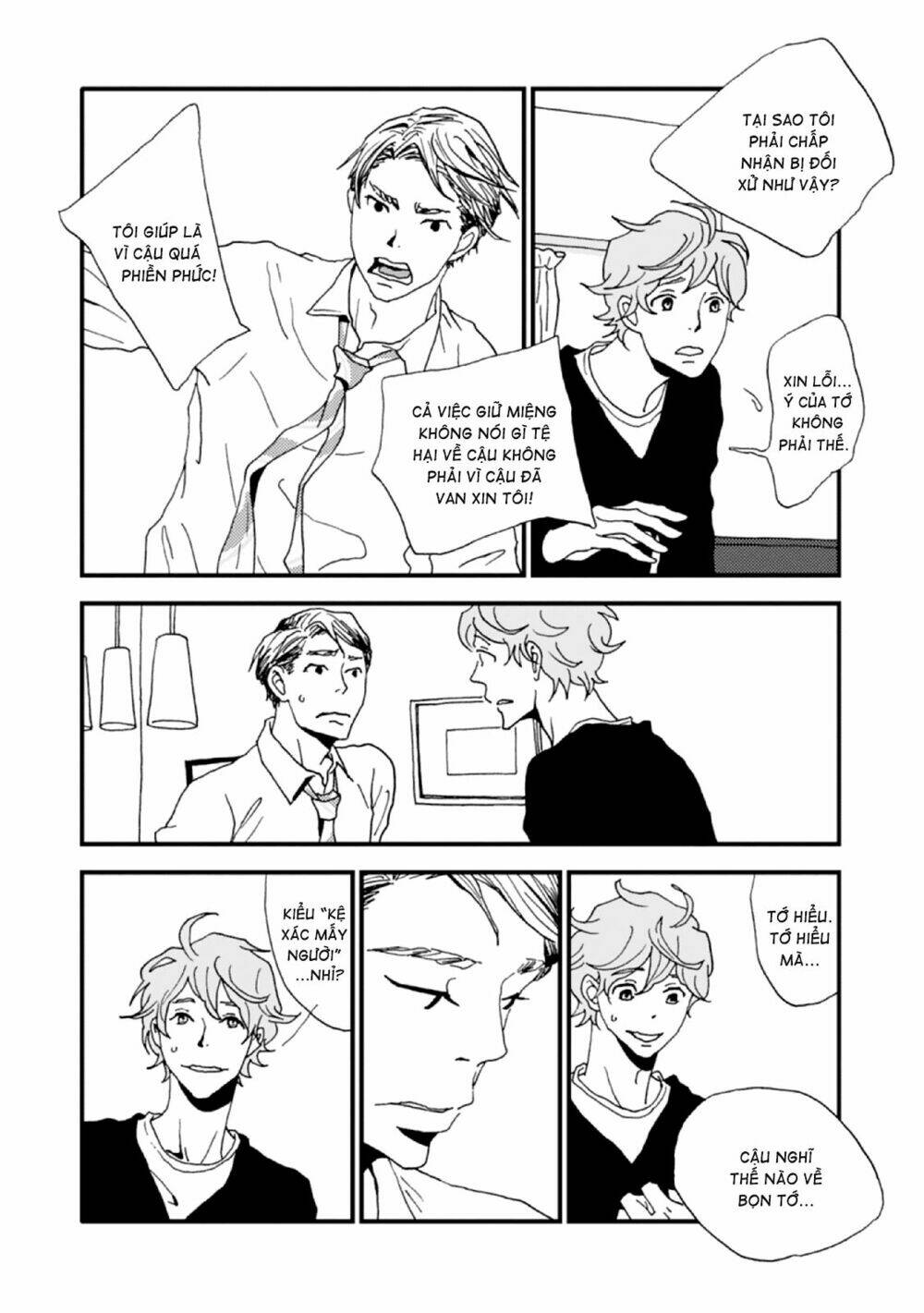 the trigger chapter 1 34