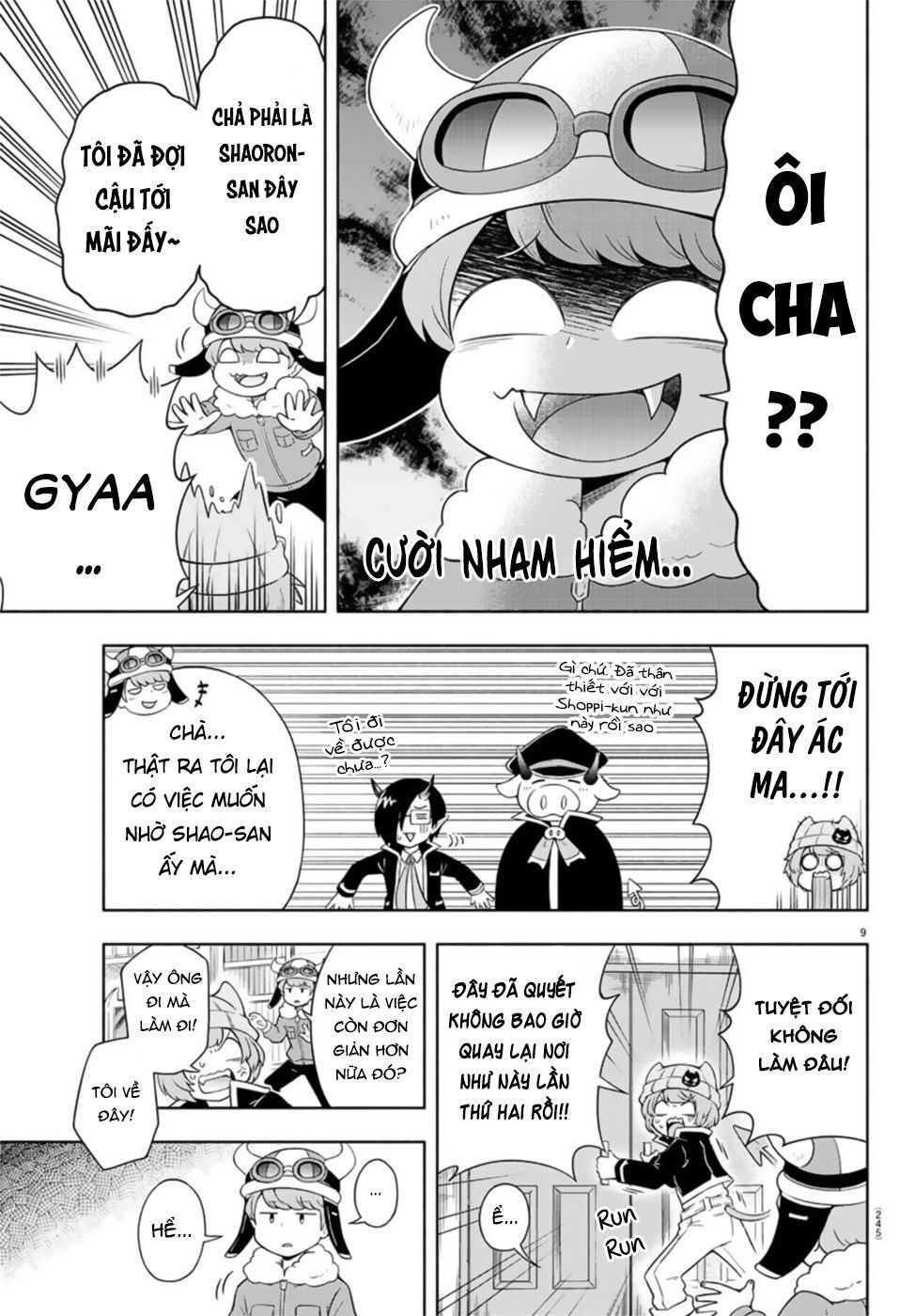 makai no shuyaku wa wareware da chapter 4 10