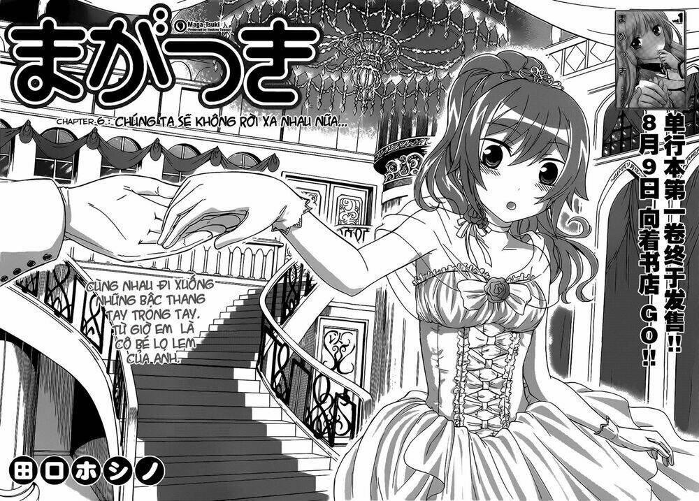 maga-tsuki chapter 6 5