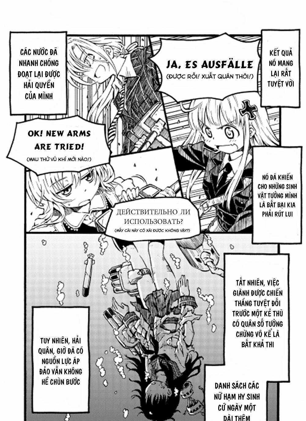 kantai collection doujinshi chapter 19 58