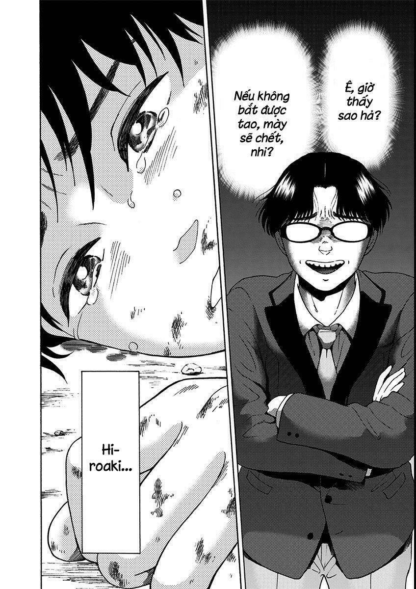 tomogui kyoushitsu chapter 9 3