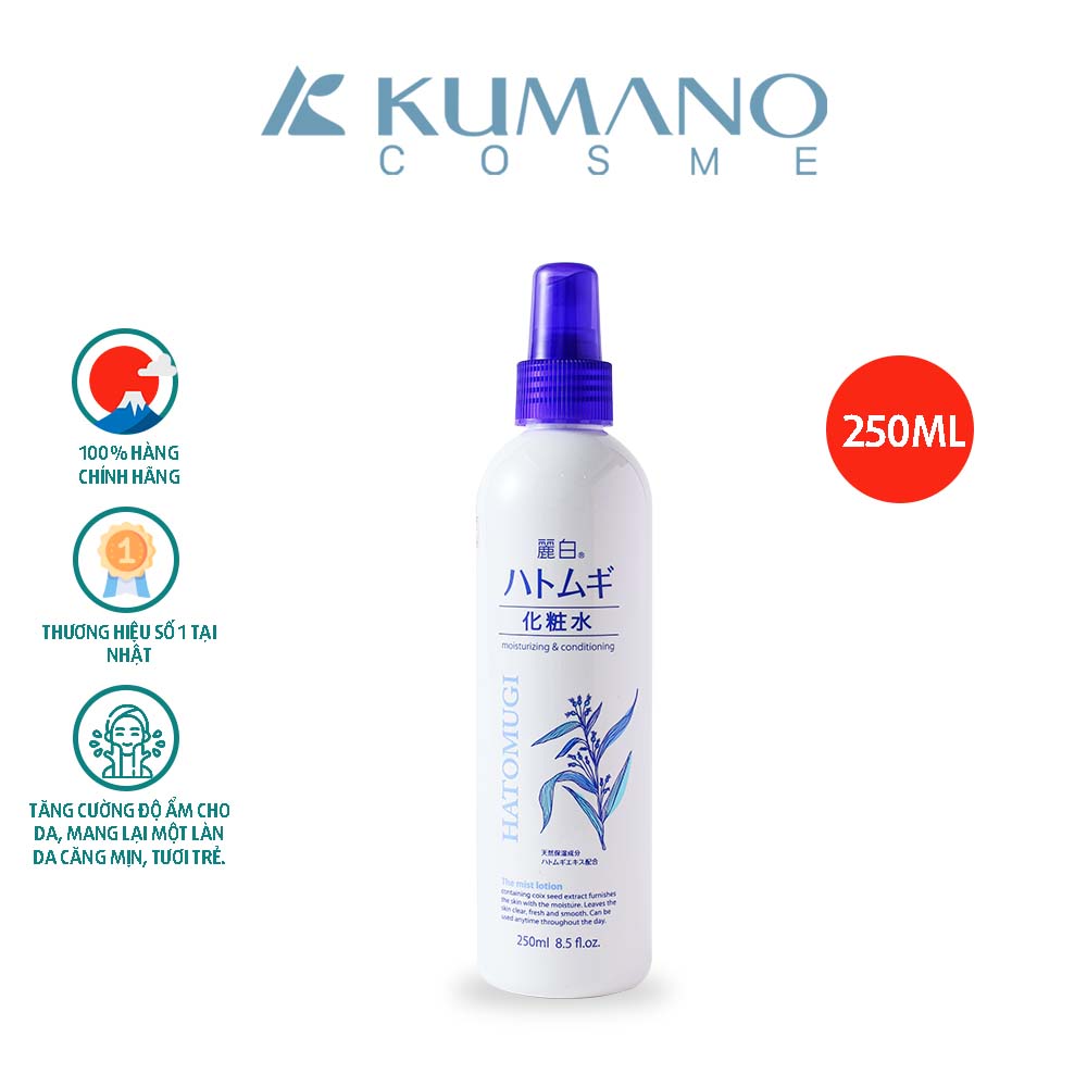 Xịt Khoáng Phun Sương Dưỡng Ẩm Và Làm Sáng Da Hatomugi Nhật Bản