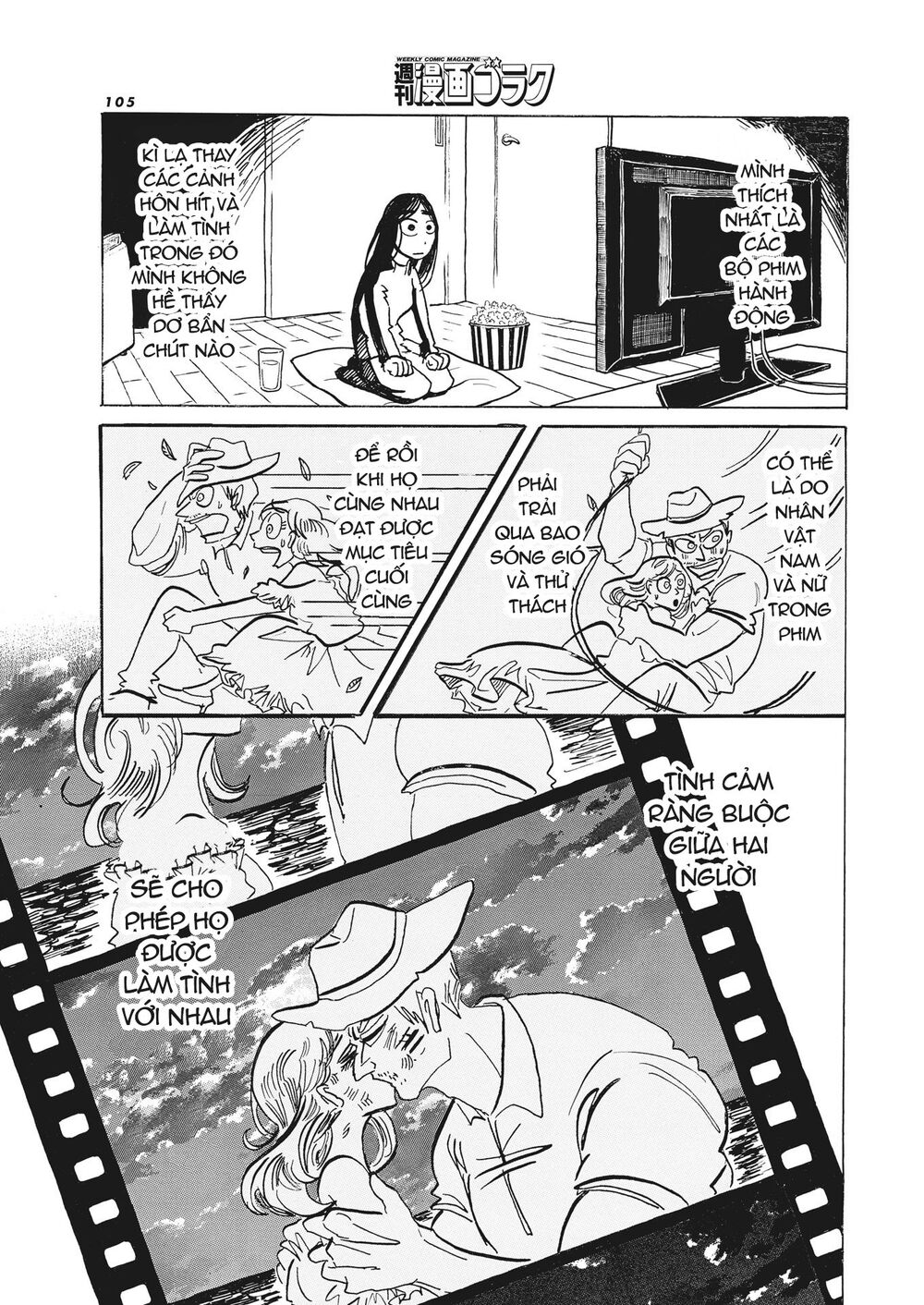 botabota chapter 3 3