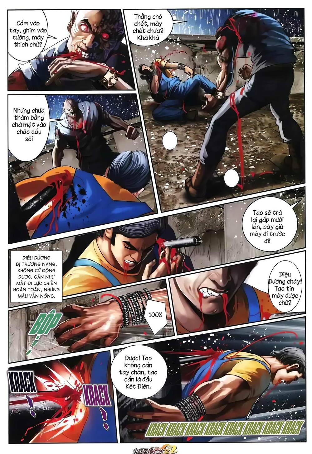 hỏa hồng niên đại hắc cốt đường chapter 1311 11