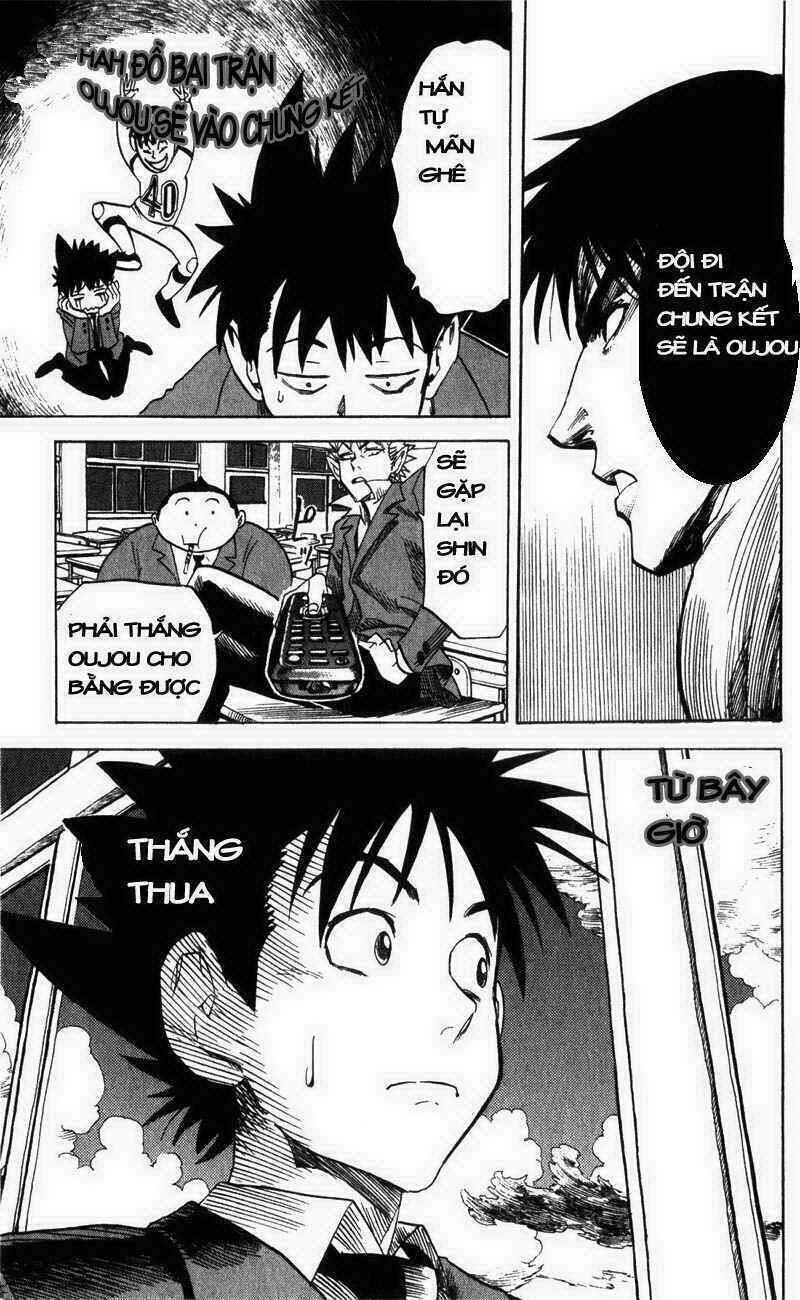 lá chắn mắt chapter 20 11