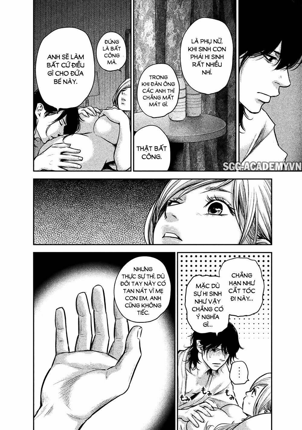 đạo luật nhiều vợ chapter 145 11