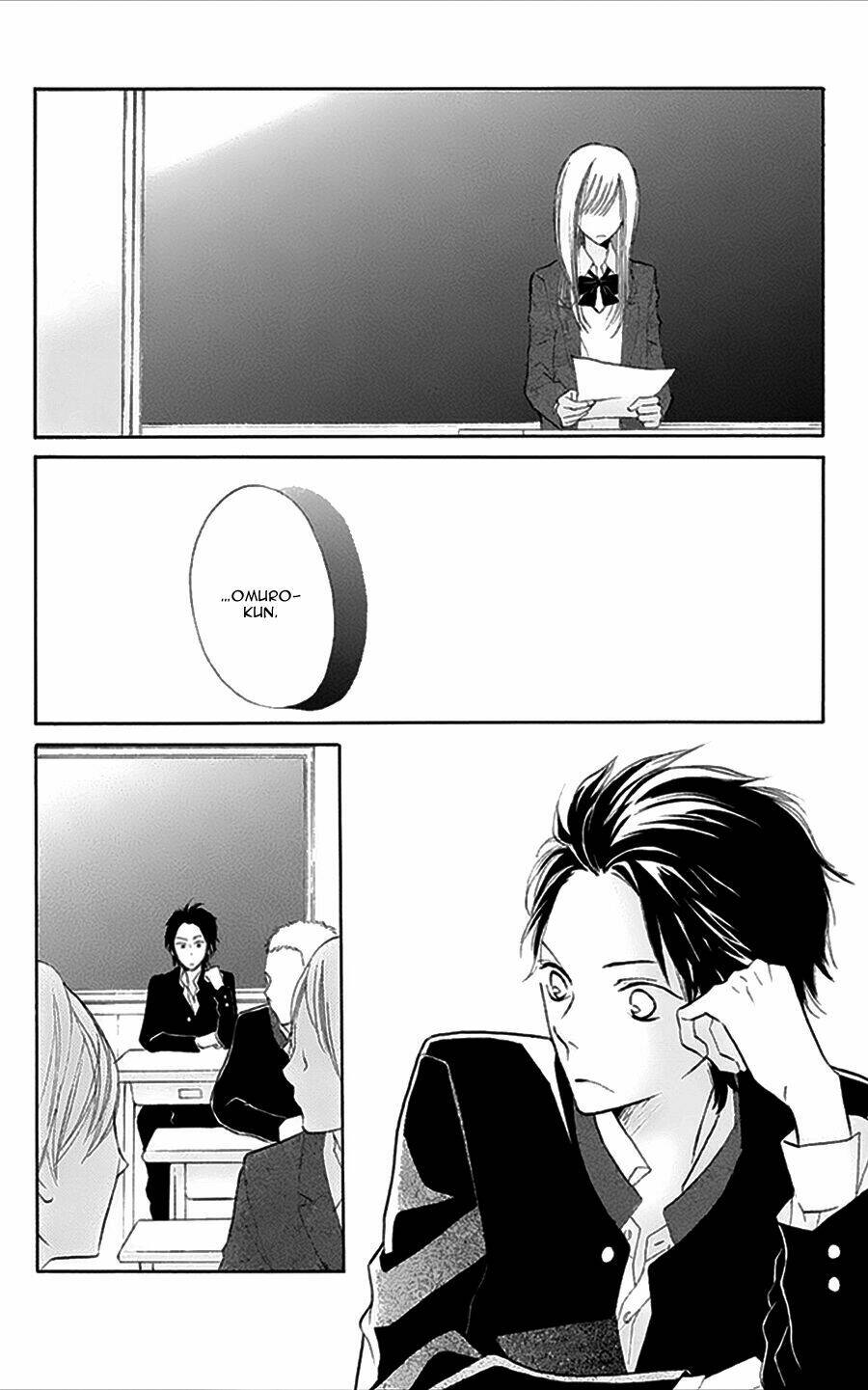 watashi no suki na hitto (kumaoka fuyu) chapter 0 43