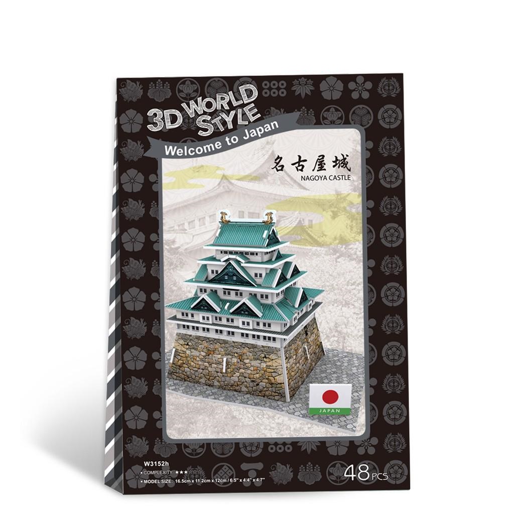 Mô hình giấy 3D - Kiến trúc Đền truyền thống Nhật Bản - Nagota Castle - W3152h