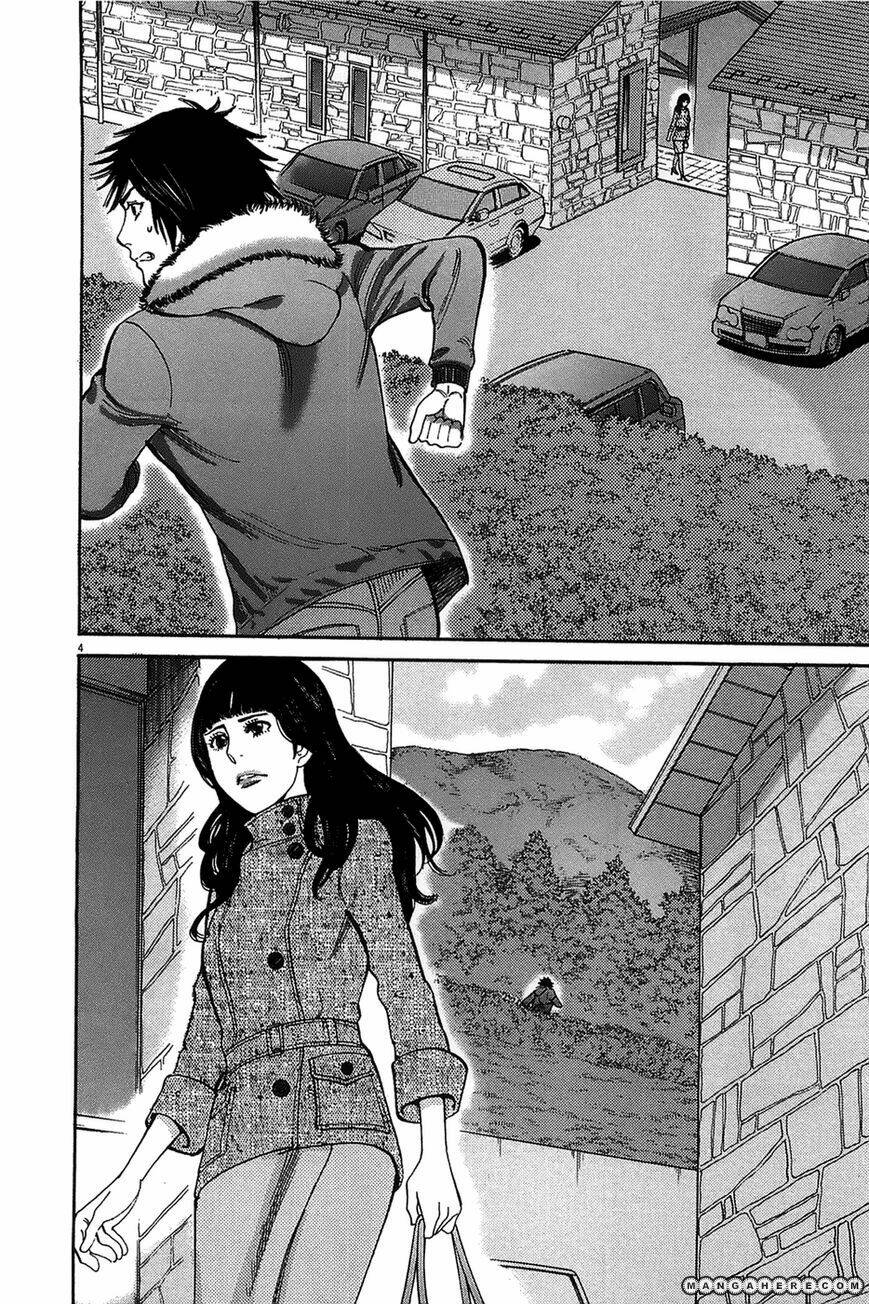 kono s wo mi yo chapter 65 2