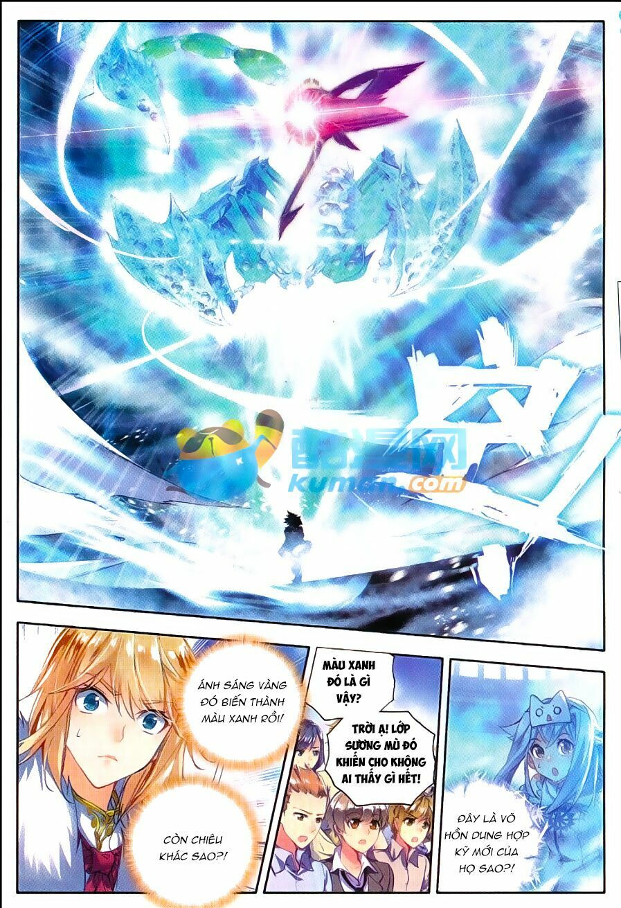 tuyệt thế đường môn - đấu la đại lục 2 chapter 82 12