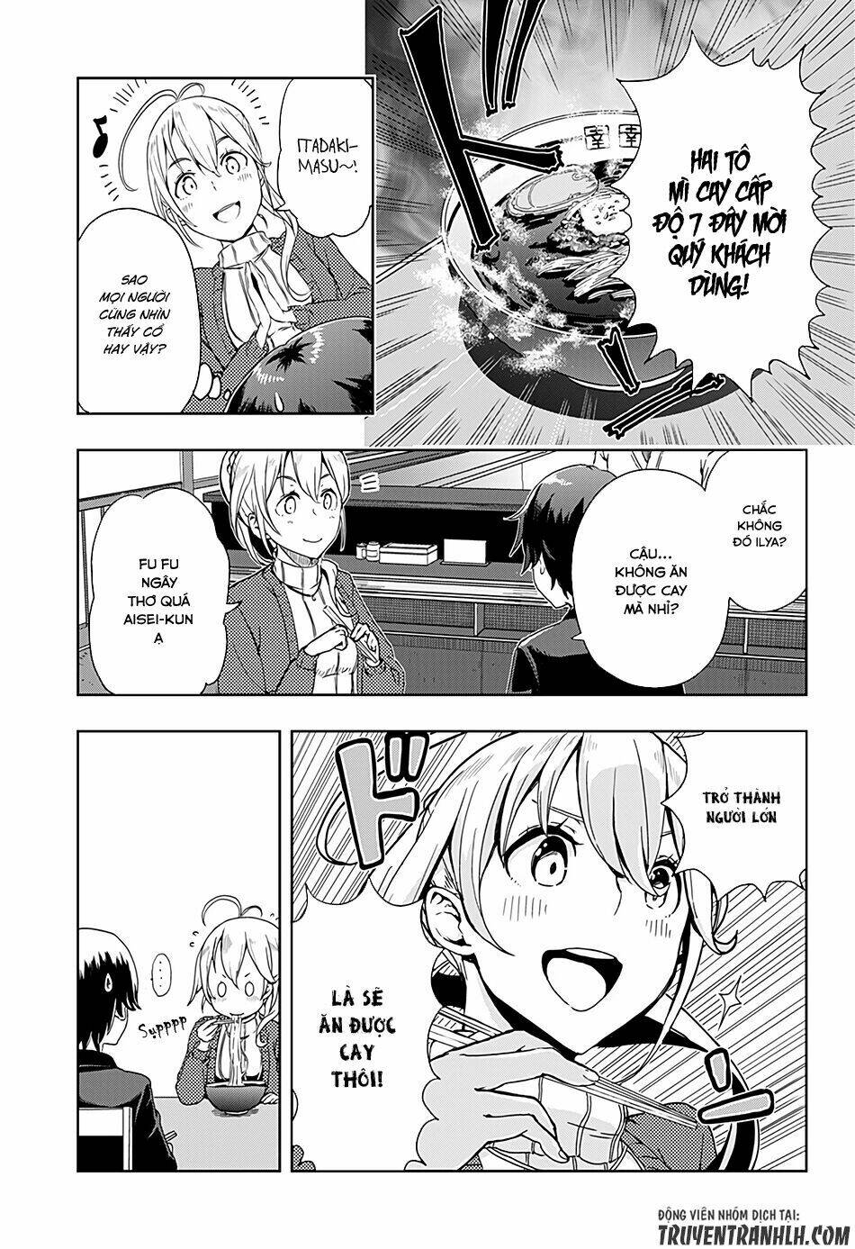 ilya, ilya! chapter 1 14