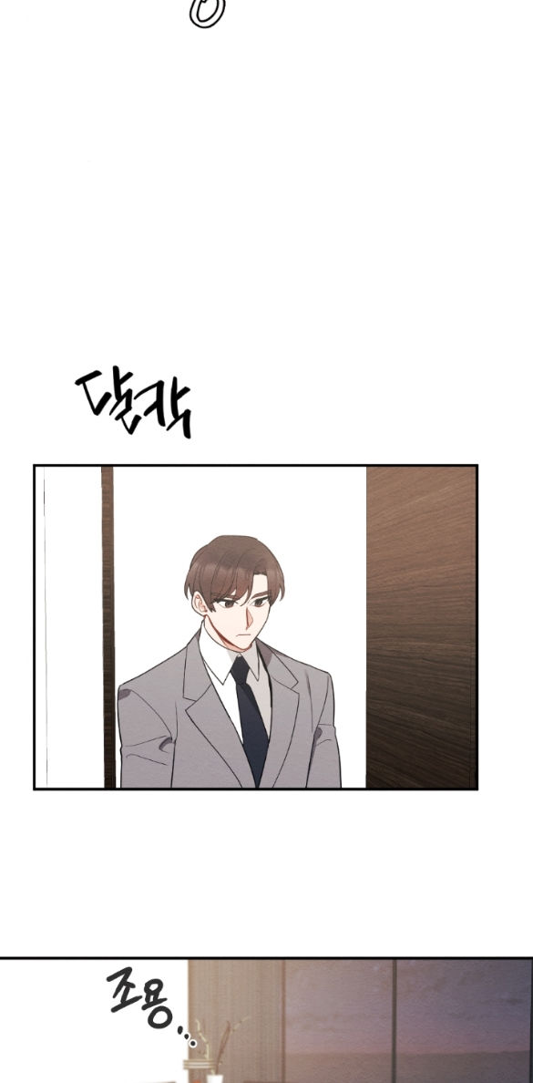 [18+] hôn nhân bị đánh cắp chapter 7.2 16