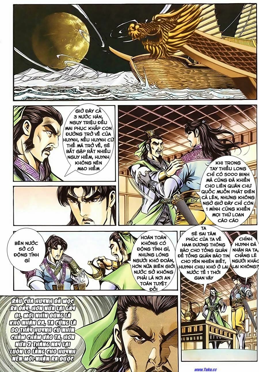 tầm tần ký chapter 138 1