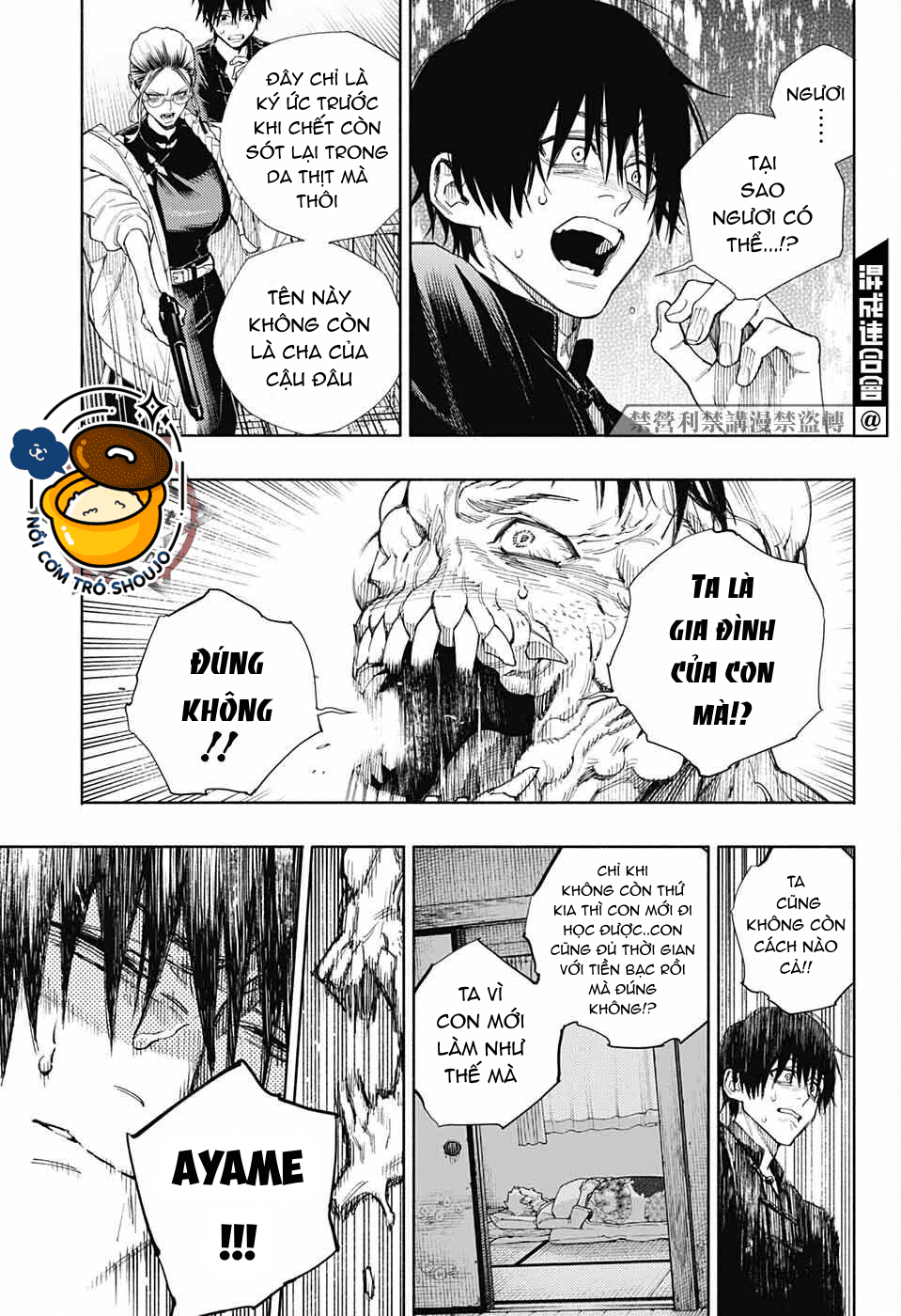 câu chuyện trên phố shinfuku chapter 7.2 7