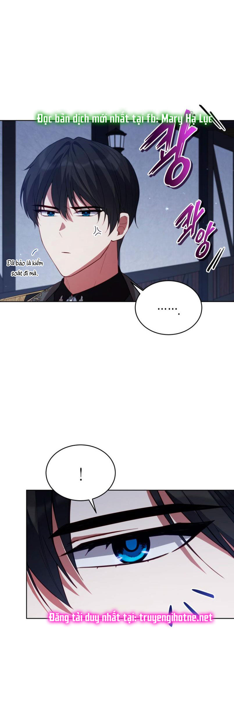 quý cô không thể tiếp cận chapter 83.1 6