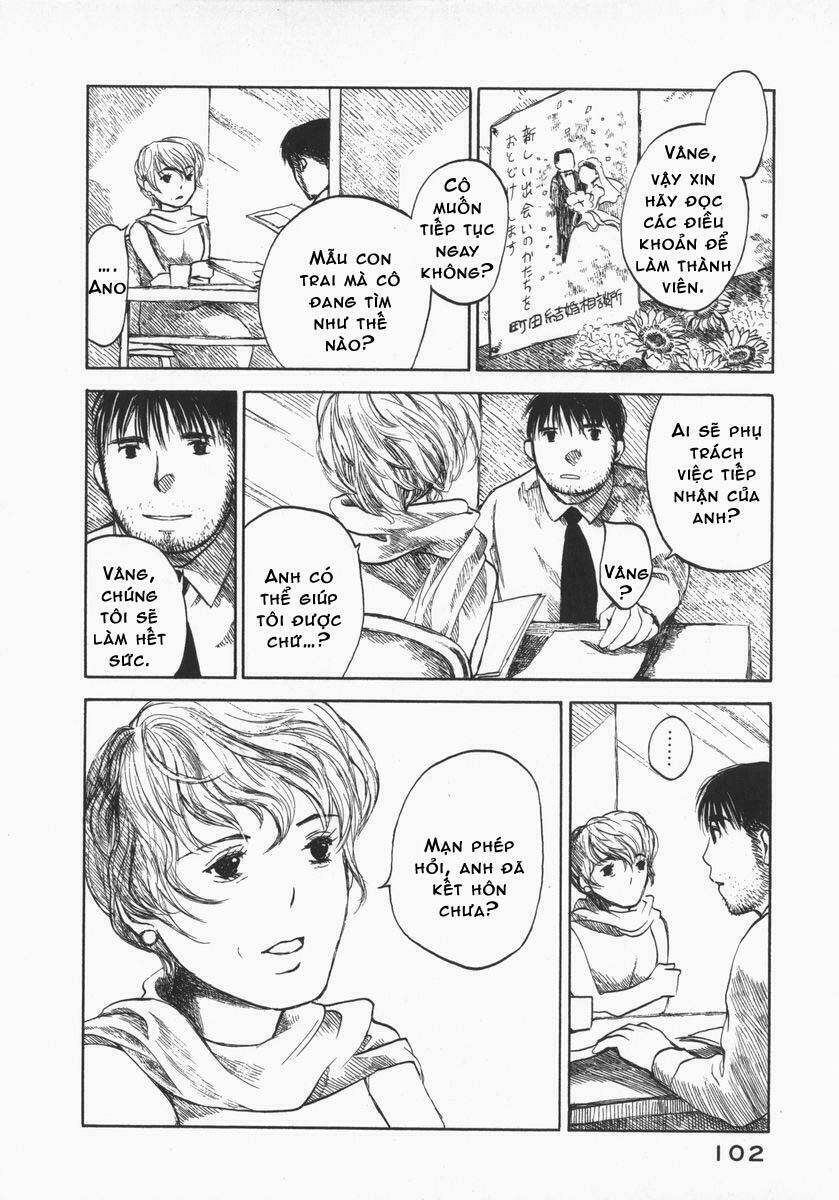 koi kaze chapter 25 13