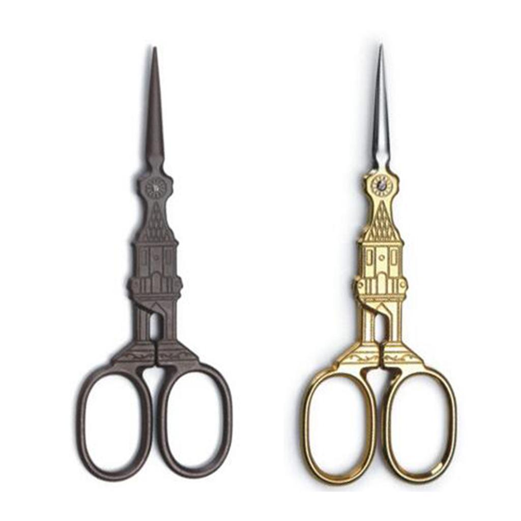 Vintage Style Stainless  Scissors for Sewing Embroidery