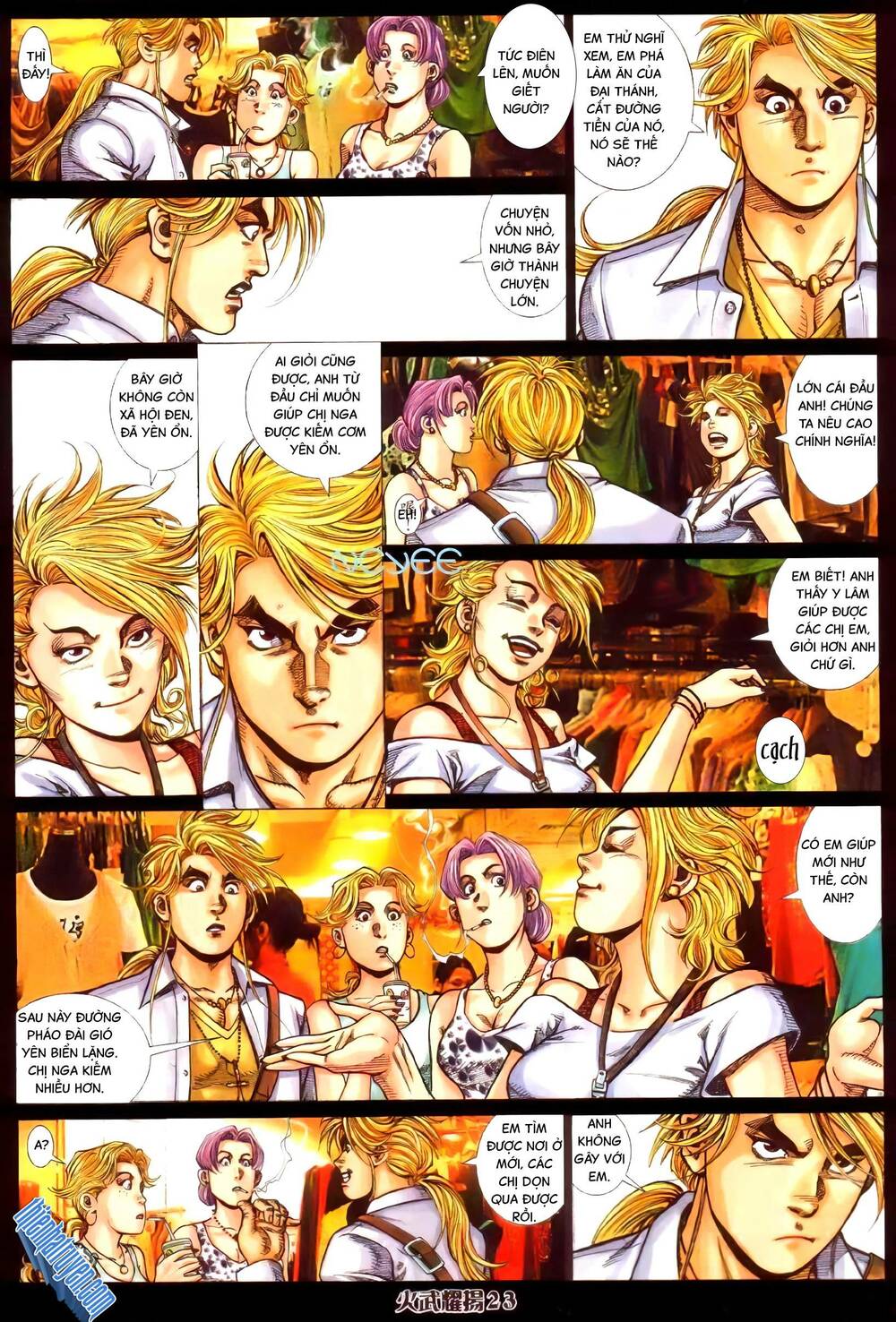 hỏa vũ diệu dương chapter 352 19