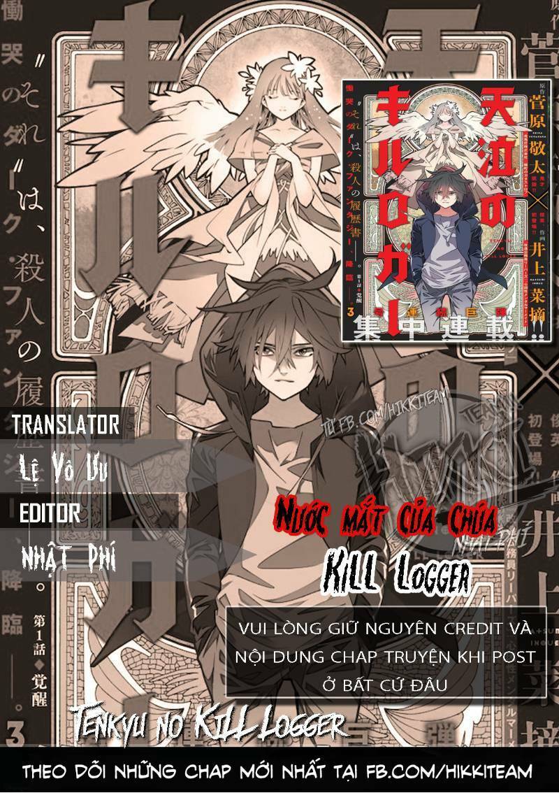 nước mắt của chúa : kill logger chapter 2.2 1