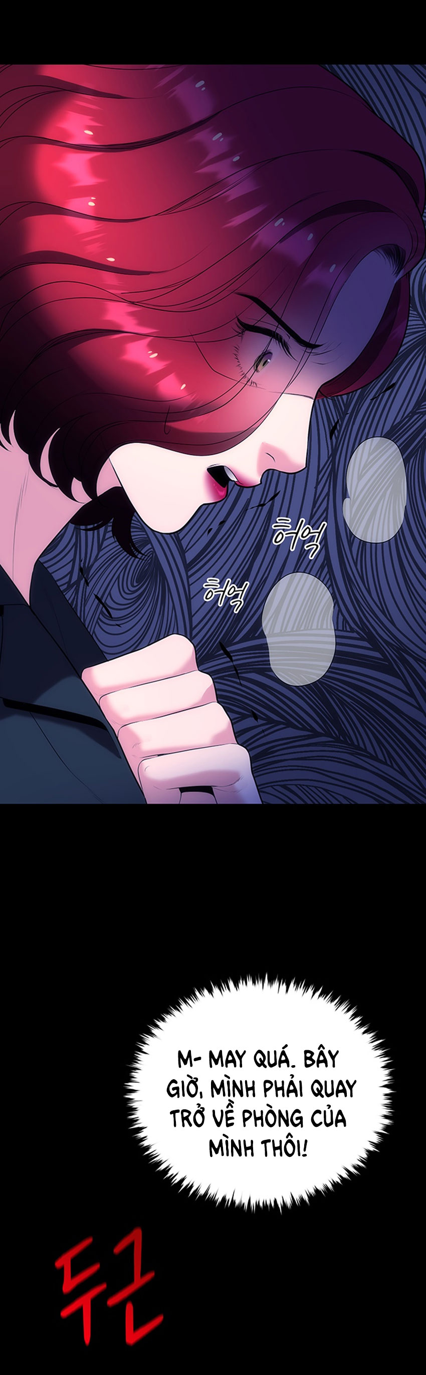 Khách Sạn Máu chapter 1.1 - Trang 11