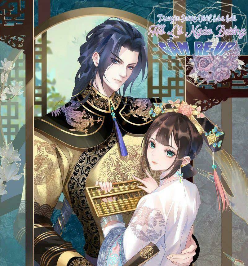 quận chúa vững vàng, thiết lập nhân vật không thể vỡ chapter 23 1