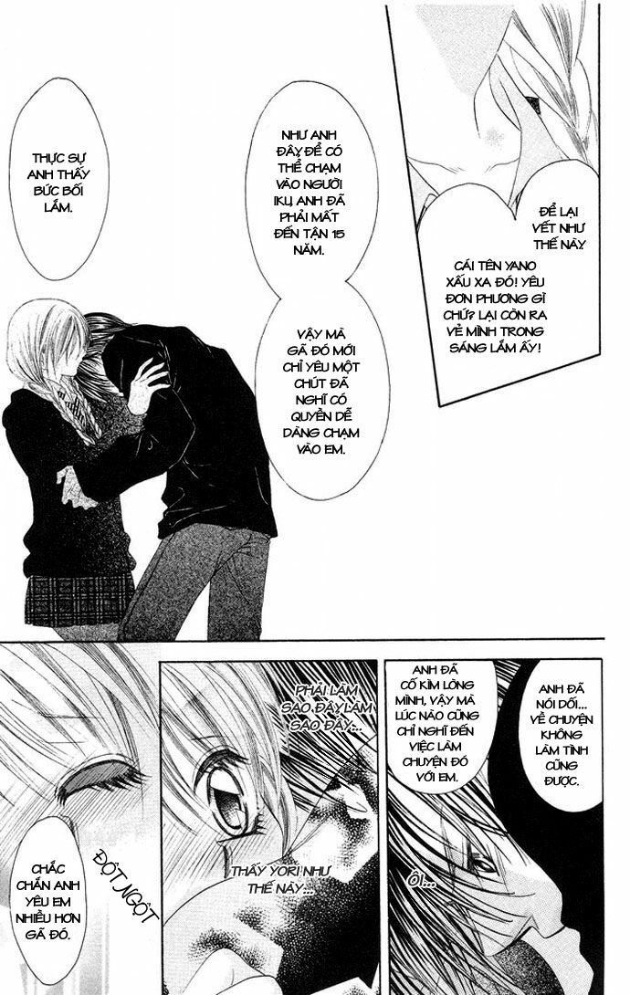 i love my little sister chapter 26 26