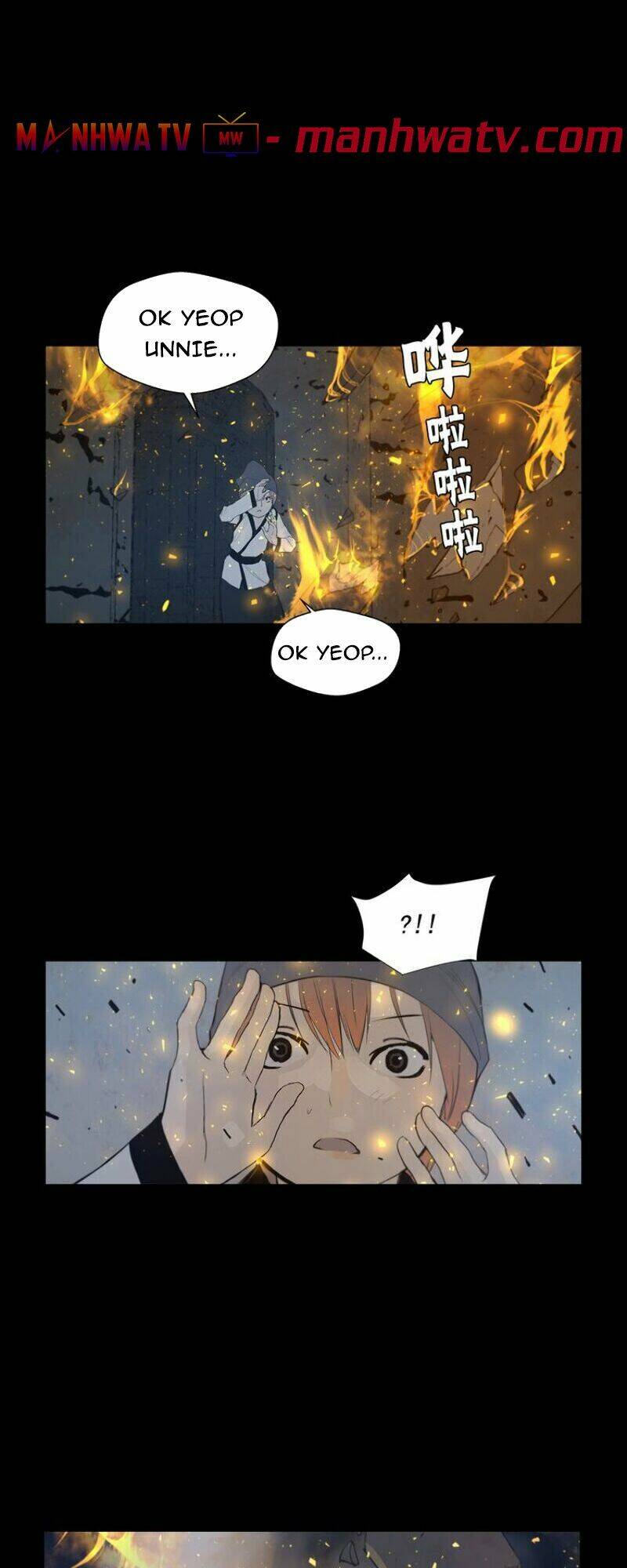 thanh gươm danh vọng chapter 30 17