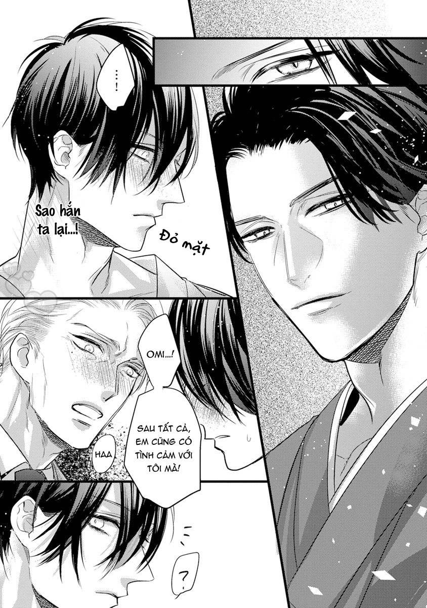 kiss and night chapter 1 21