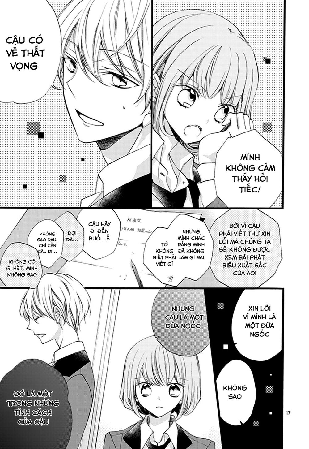kimi wa kowareta ouji-kun chapter 1 17