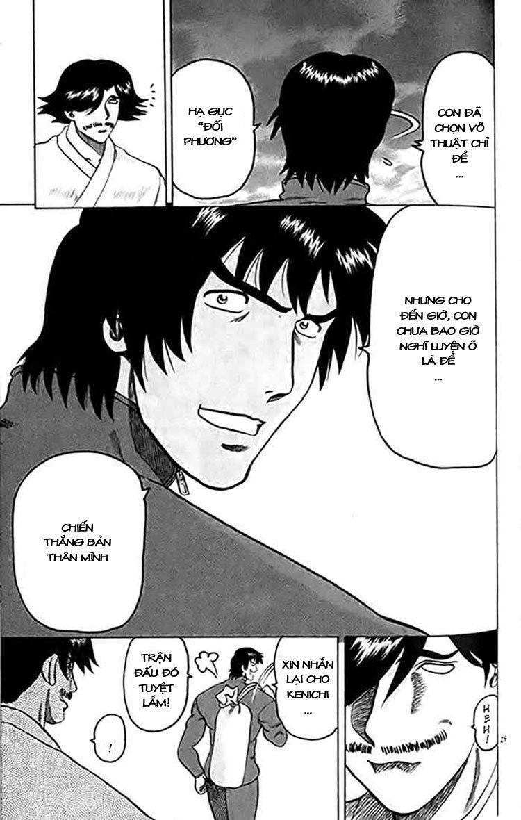 tatakae! ryōzanpaku shijō saikyō no deshi chapter 14 29