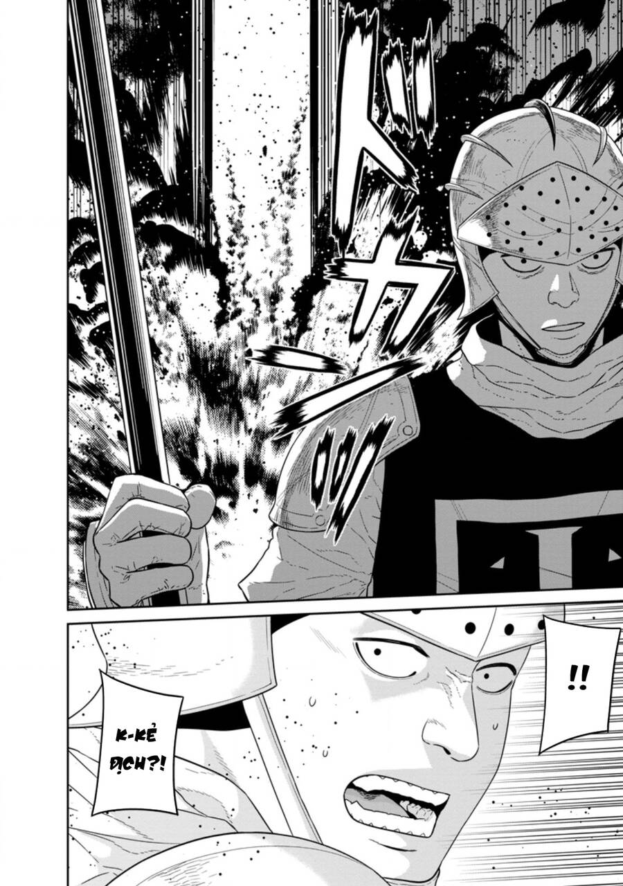 maou gun saikyou no majutsushi wa ningen datta chapter 24 25