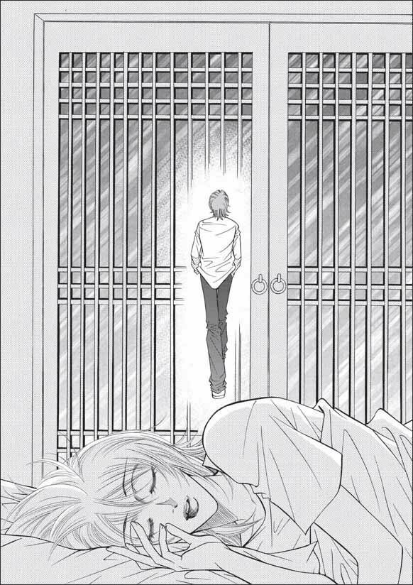 can't lose you chapter 23 23