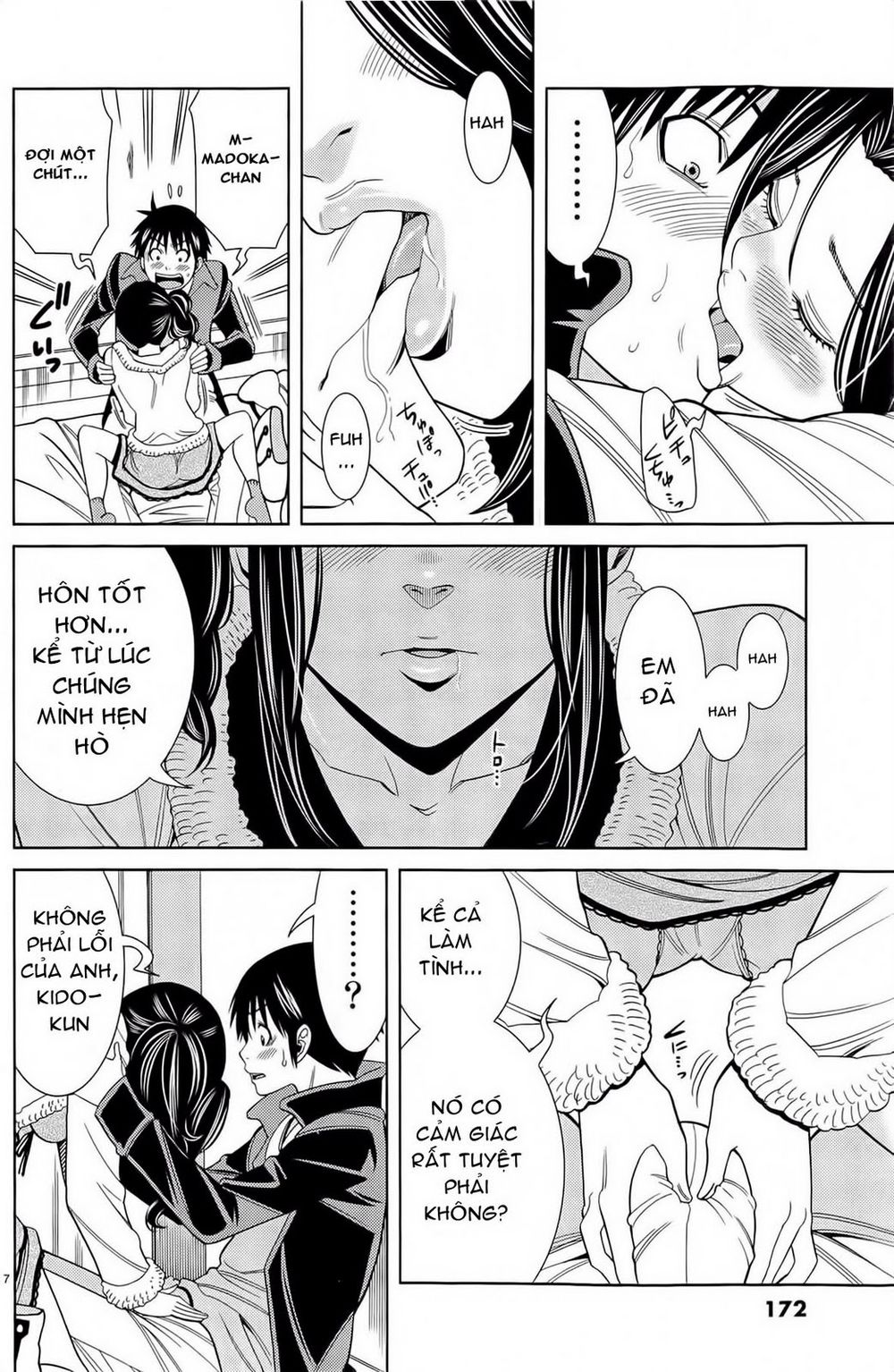 nozoki ana chapter 81 7