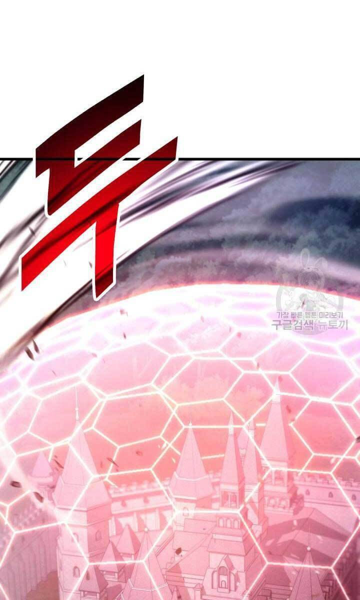 huyền thoại game thủ - tái xuất chapter 84 18