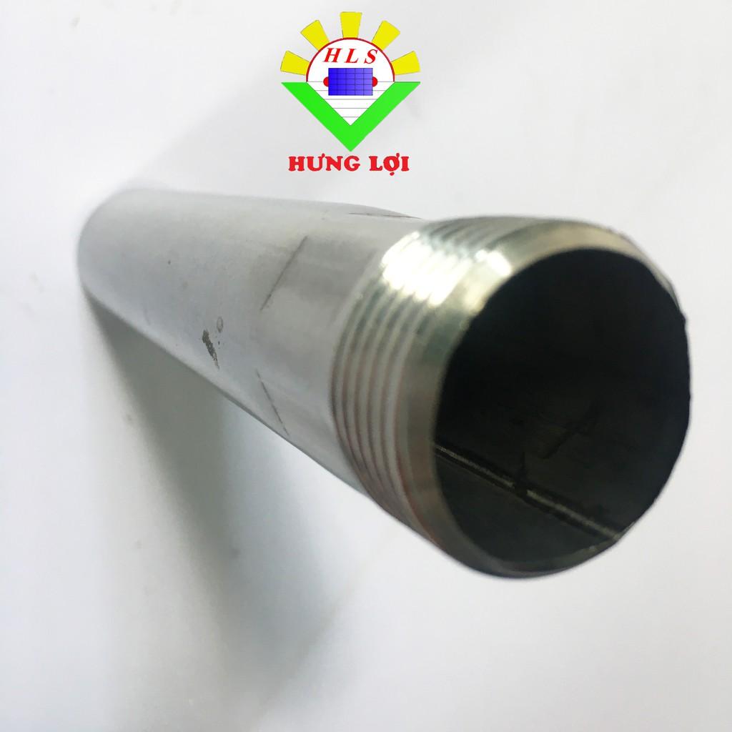 Ty inox (ren+trơn) phi 27 dùng cho máy nước nóng năng lượng mặt trời