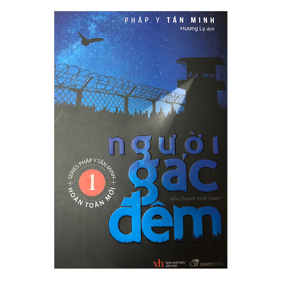 Người Gác Đêm