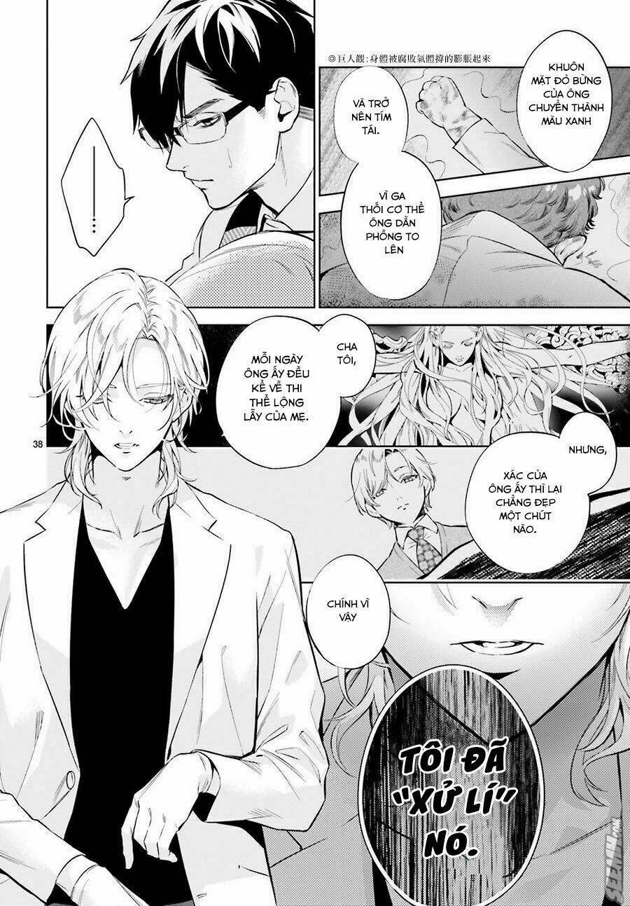 danzai no dragnet chapter 1 41