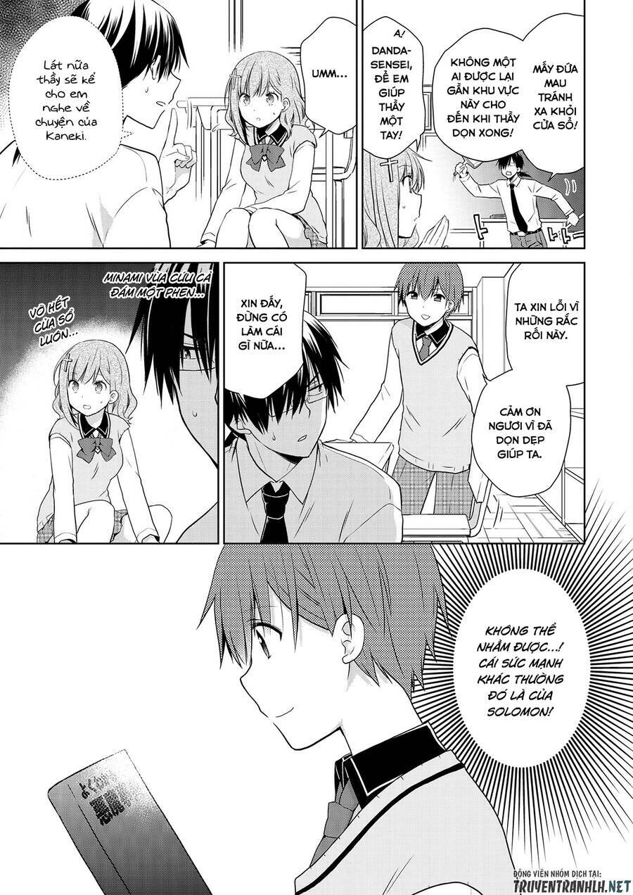 asmodeus wa akiramenai chapter 48 6