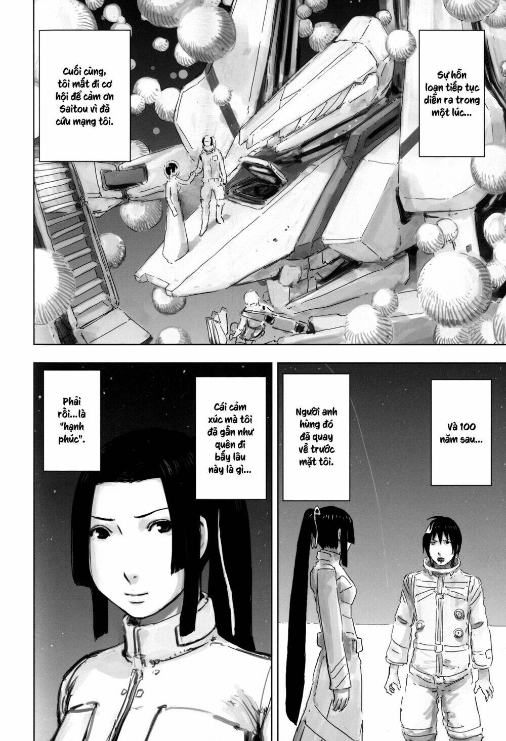 sidonia no kishi chapter 0 24