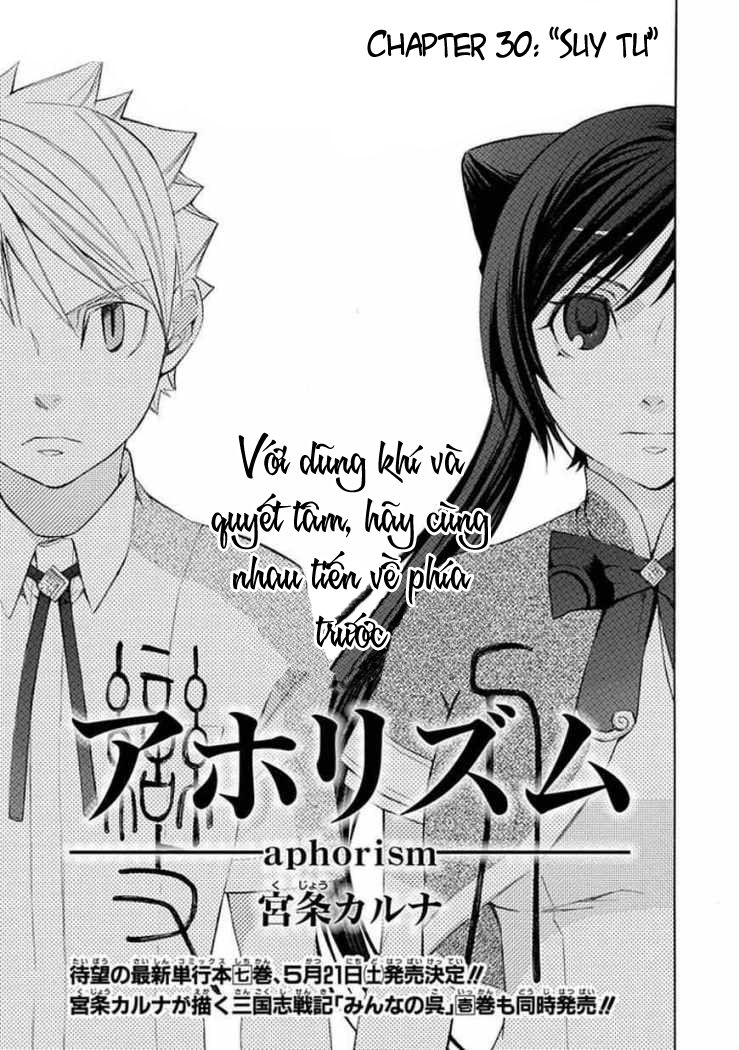 aphorism chapter 30 3