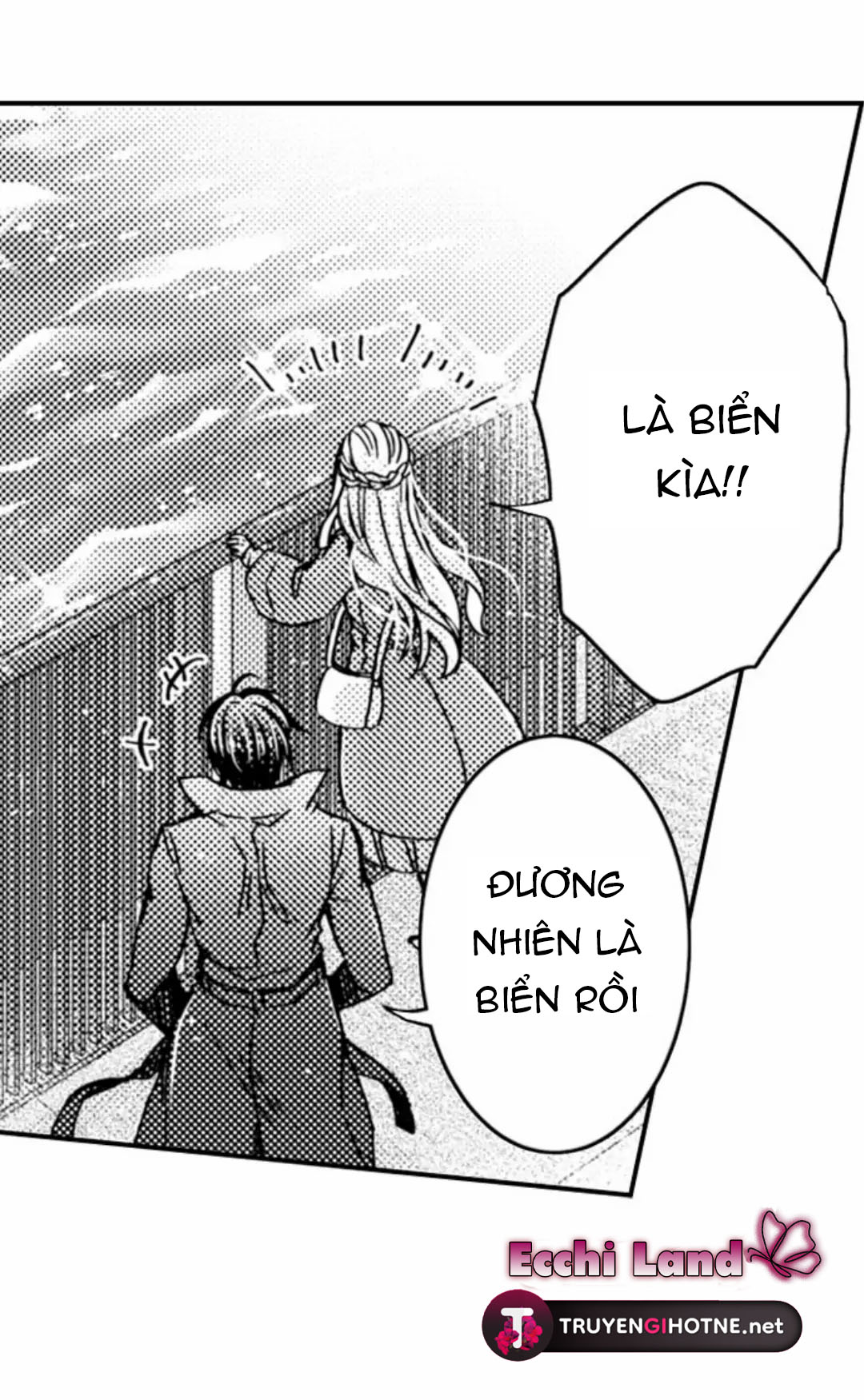 vị sếp thú tính nhà bên chapter 95.1 12