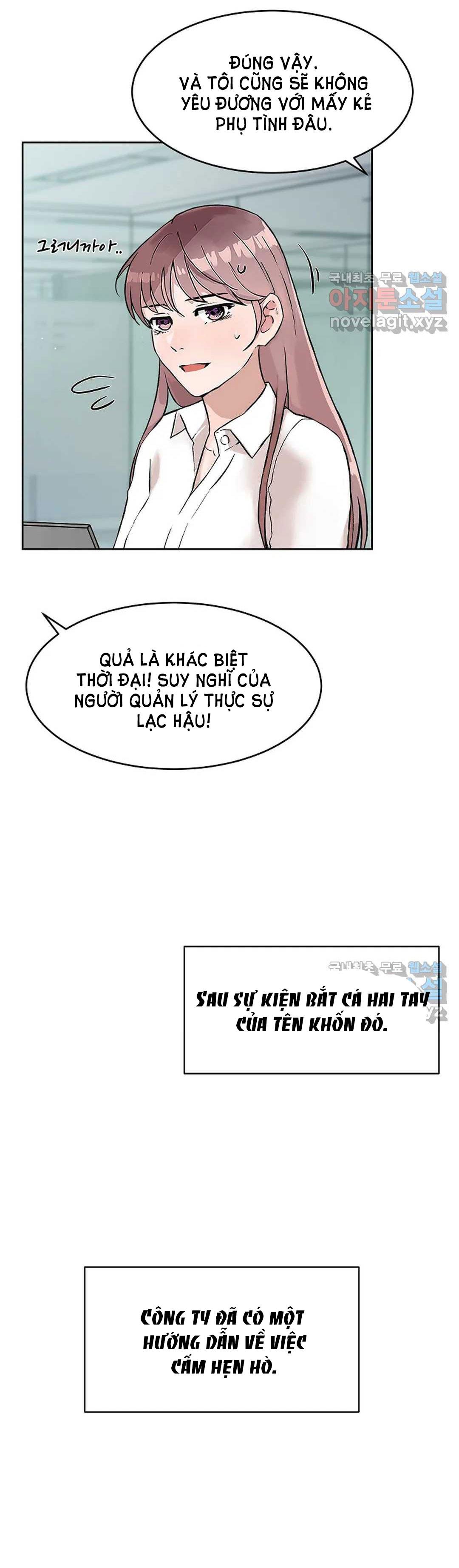 [18+] công tư phân minh chapter 49.1 7