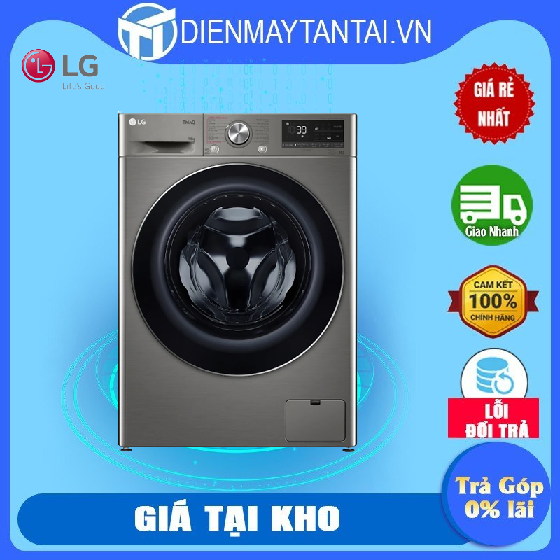 Máy giặt LG Inverter 14 kg FV1414S3P - hàng chính hãng ( chỉ giao HCM )