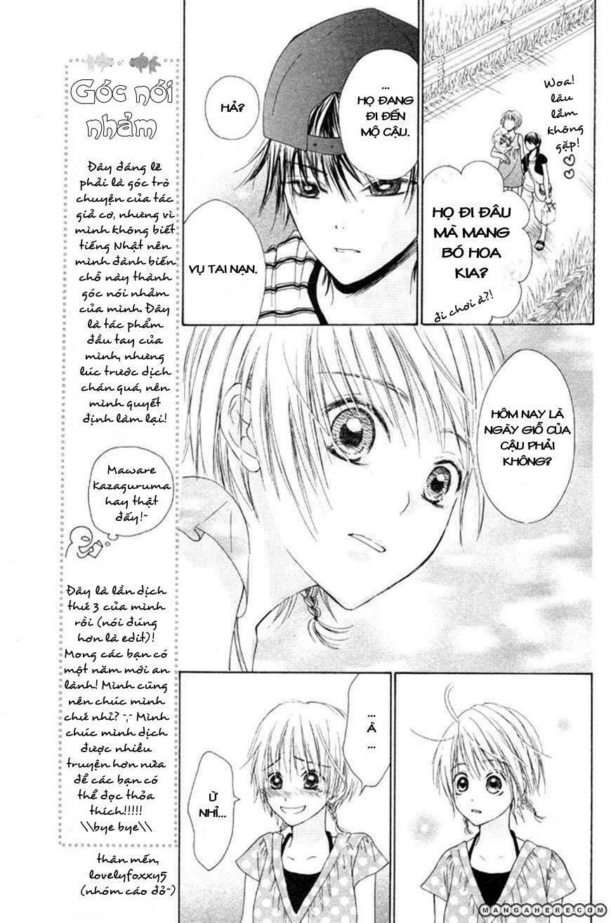 maware kazaguruma chapter 1 14