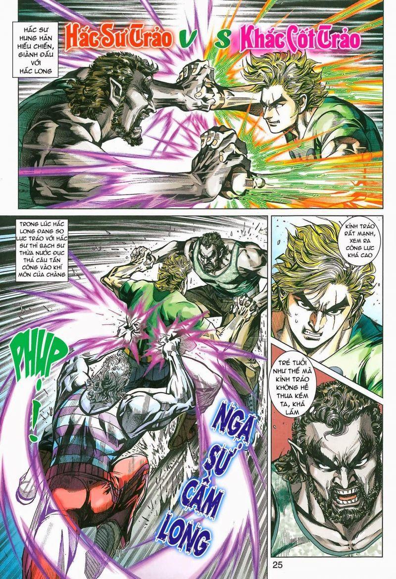 tân tác long hổ môn chapter 425.5 25