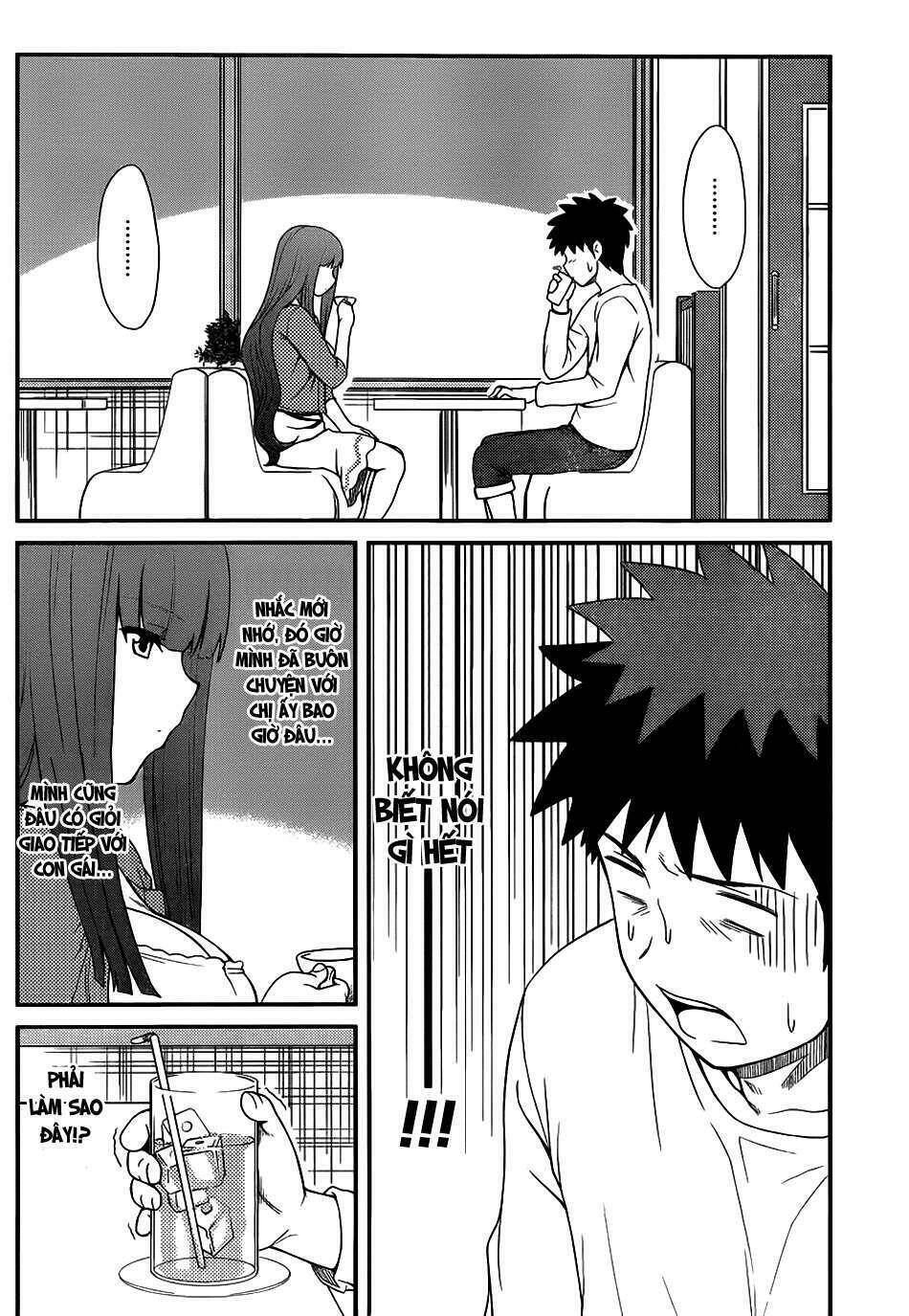 papa no iukoto o kikinasai! chronicles of street observation research chapter 7 14