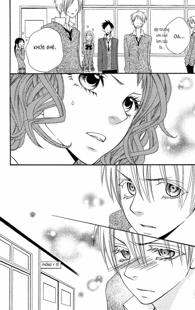 usotsuki lily chapter 34 22