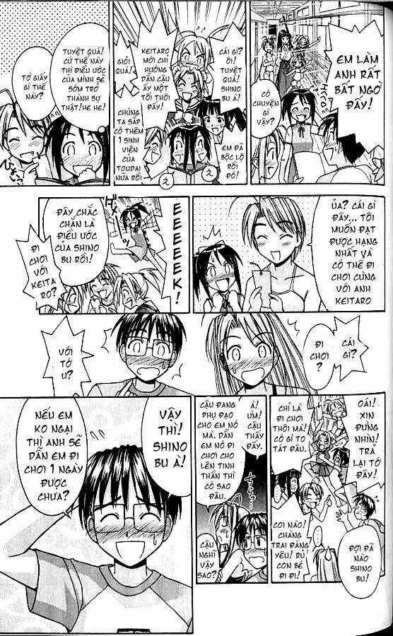 love hina chapter 75 15