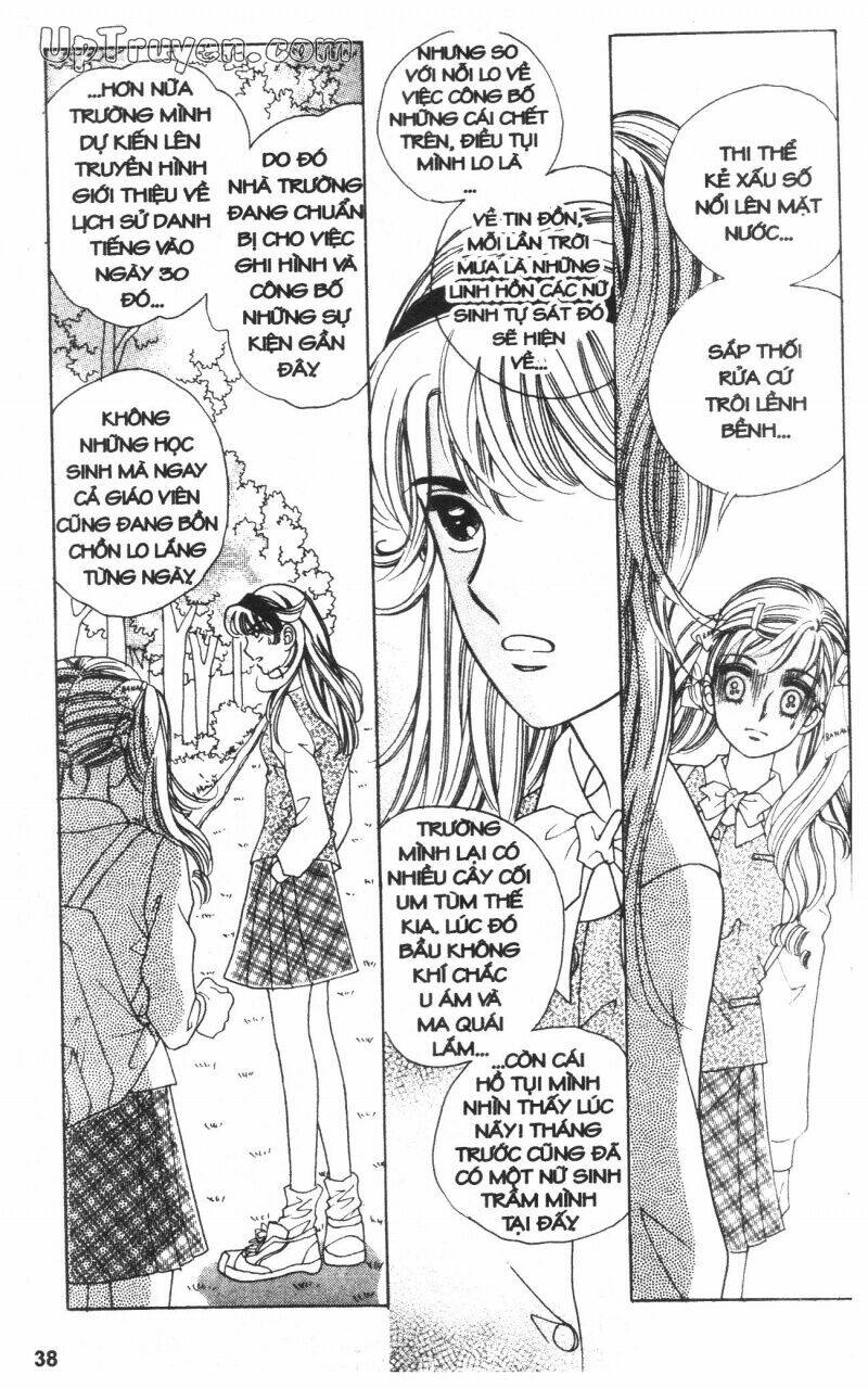 banana school chapter 1 39